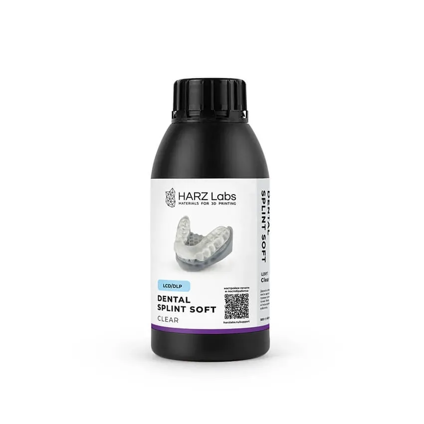 Фотополимер HARZ Labs Dental Splint Soft, прозрачный (0,5 кг)