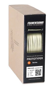 Пластик Filamentarno! PRO-FLEX слоновая кость, 750 г