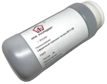 Сферичный порошок титана НПО РУСРЕДМЕТ ВТ1-00 (15-45 мкм)