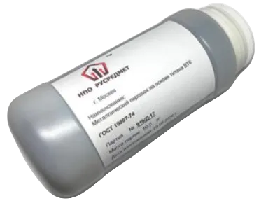 Сферичный порошок титана НПО РУСРЕДМЕТ ВТ6 (15-45 мкм)