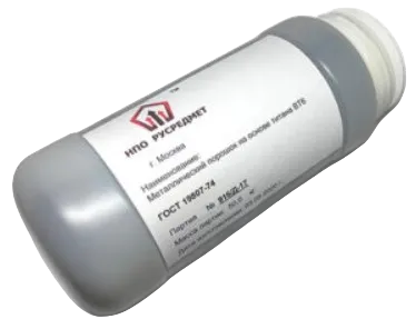 Сферичный порошок титана НПО РУСРЕДМЕТ ВТ6 (40-95 мкм)