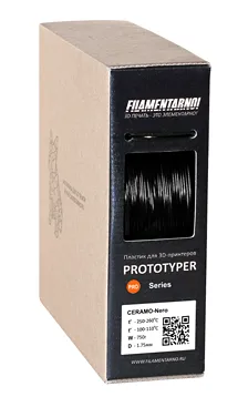 Пластик Filamentarno! PRO CERAMO черный, 750 г