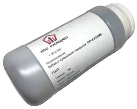 Сферичный кобальт-хромовый порошок НПО РУСРЕДМЕТ ПР-КХ28М6