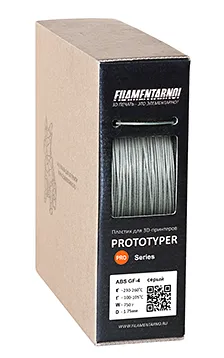Пластик Filamentarno! ABS GF-4 серый, 4% стекловолокна 750 г, 1.75 мм