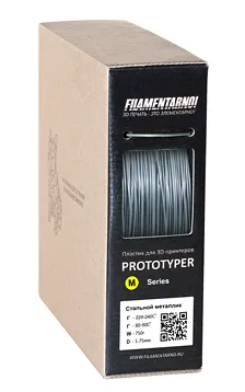 Пластик Filamentarno! Prototyper M-SOFT Стальной металлик, 750 г
