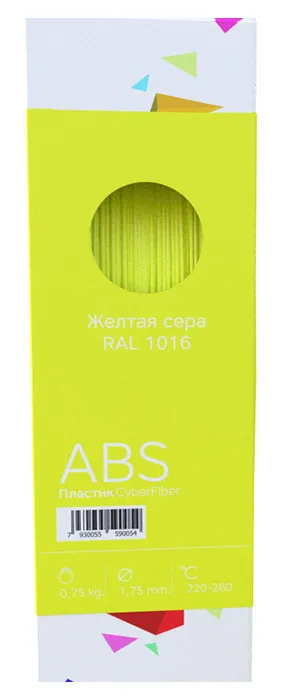 ABS пластик CyberFiber 1,75, желтая сера, 750 г
