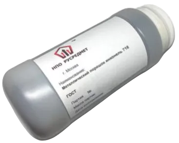 Сферичный порошок НПО РУСРЕДМЕТ Инконель 718 (Inconel 718)