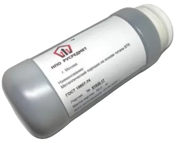 Сферичный порошок титана НПО РУСРЕДМЕТ ВТ6 (45-106 мкм)