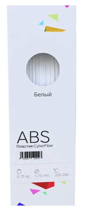 ABS пластик CyberFiber 1,75, белый, 750 г