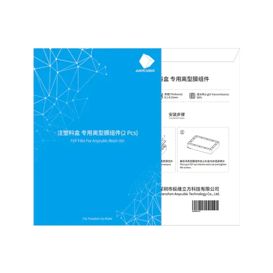 Пленка FEP Film (1шт) для принтеров Anycubic Photon Mono, Photon Mono 4K, Photon Ultra, Photon D2