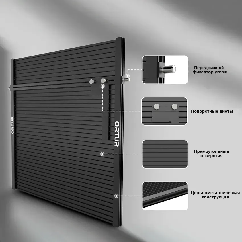 Платформа для лазерной гравировки Ortur LEP1.0