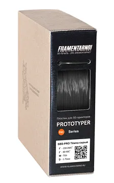 Пластик Filamentarno! SBS PRO Тёмно-серый, 750 г