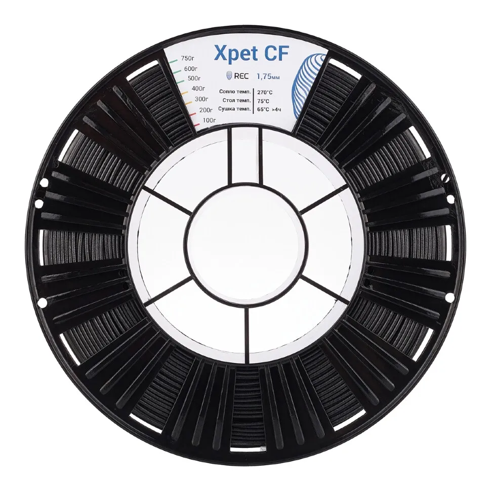 REC XPet CF пластик 1.75мм чёрный
