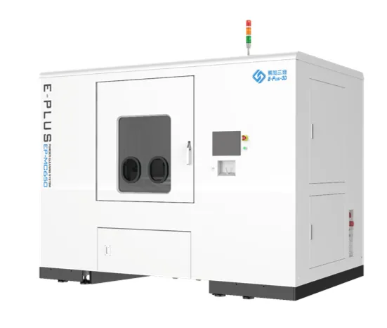 Станция порошковой очистки Eplus3D MC650 (для М450/650)