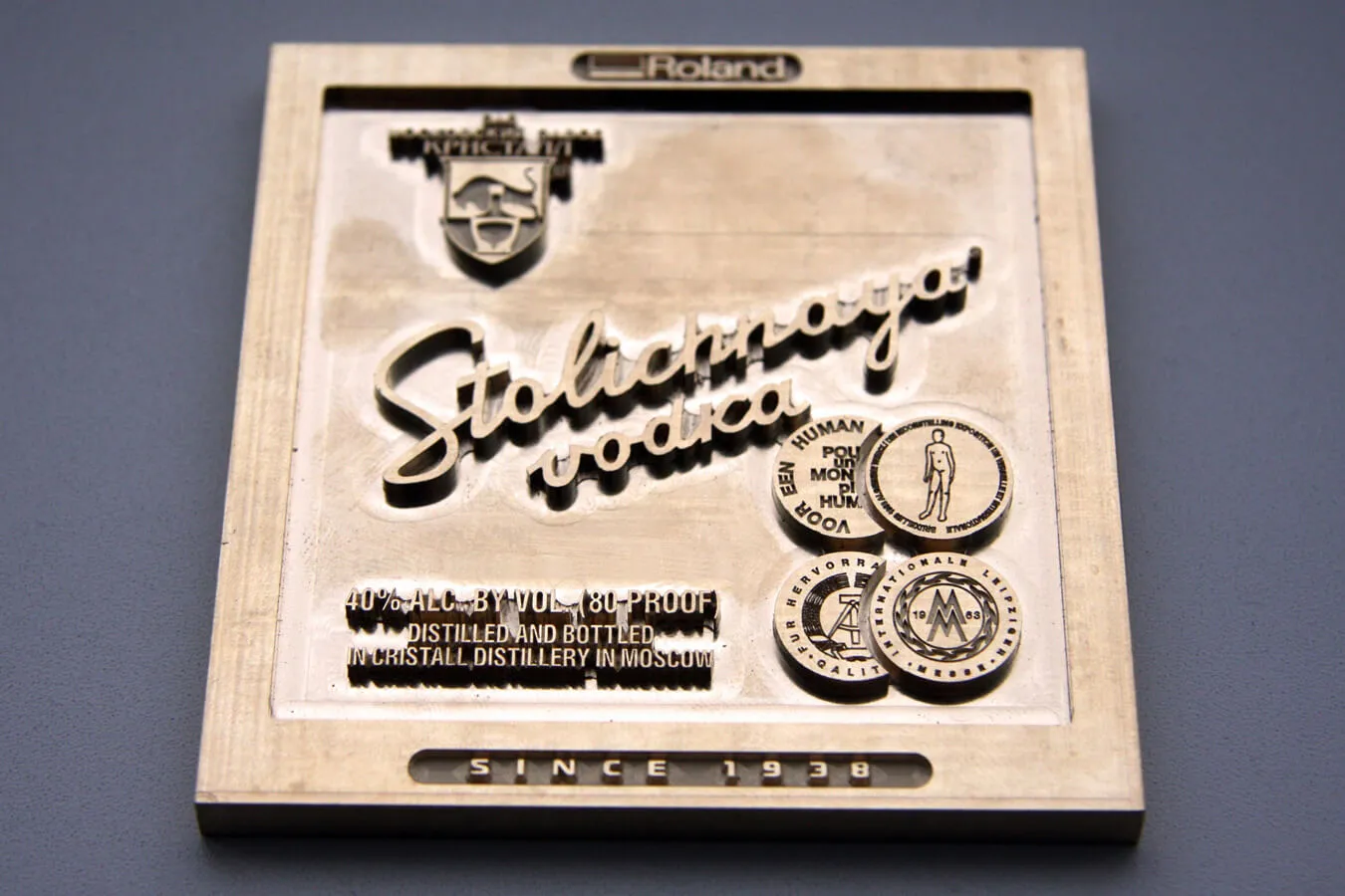 Гравировка клише на DE-3 Гравировка клише на DE-3