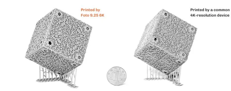 Изготовление детализированных деталей, куб