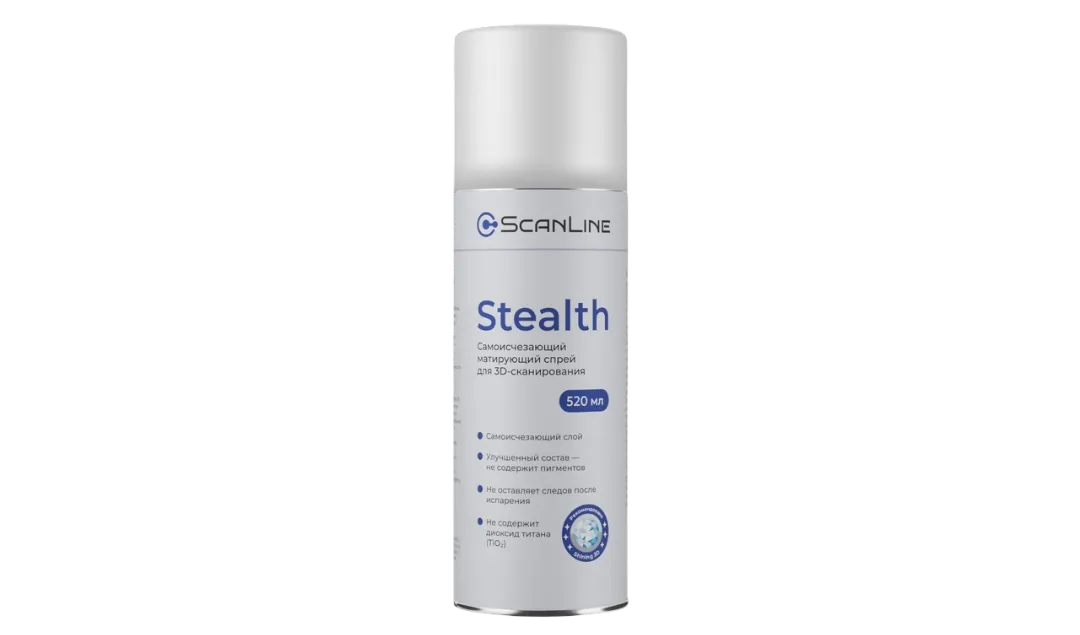 stealth_front_520ml_ballon1.png