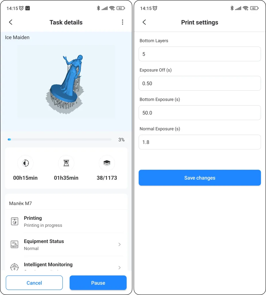 Сриншоты меню печати (1).jpg