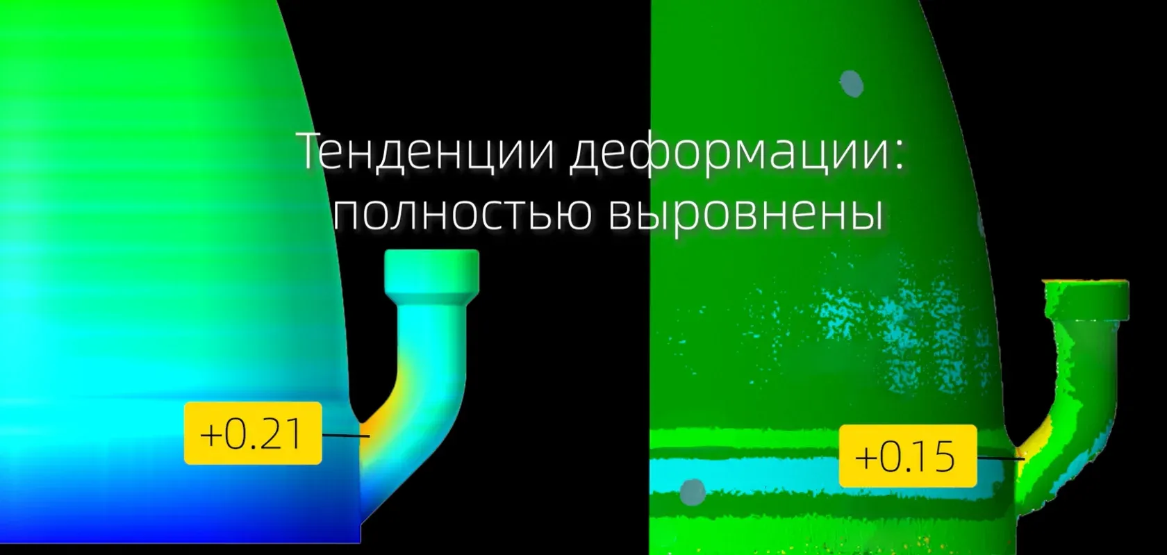 VoxelDance5.png