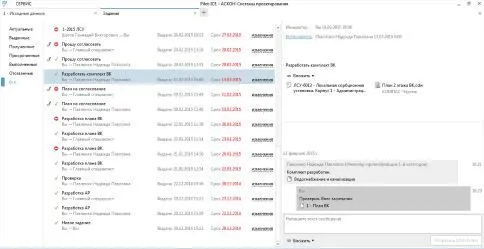 2015-6_s.jpg 2015-6_s.jpg