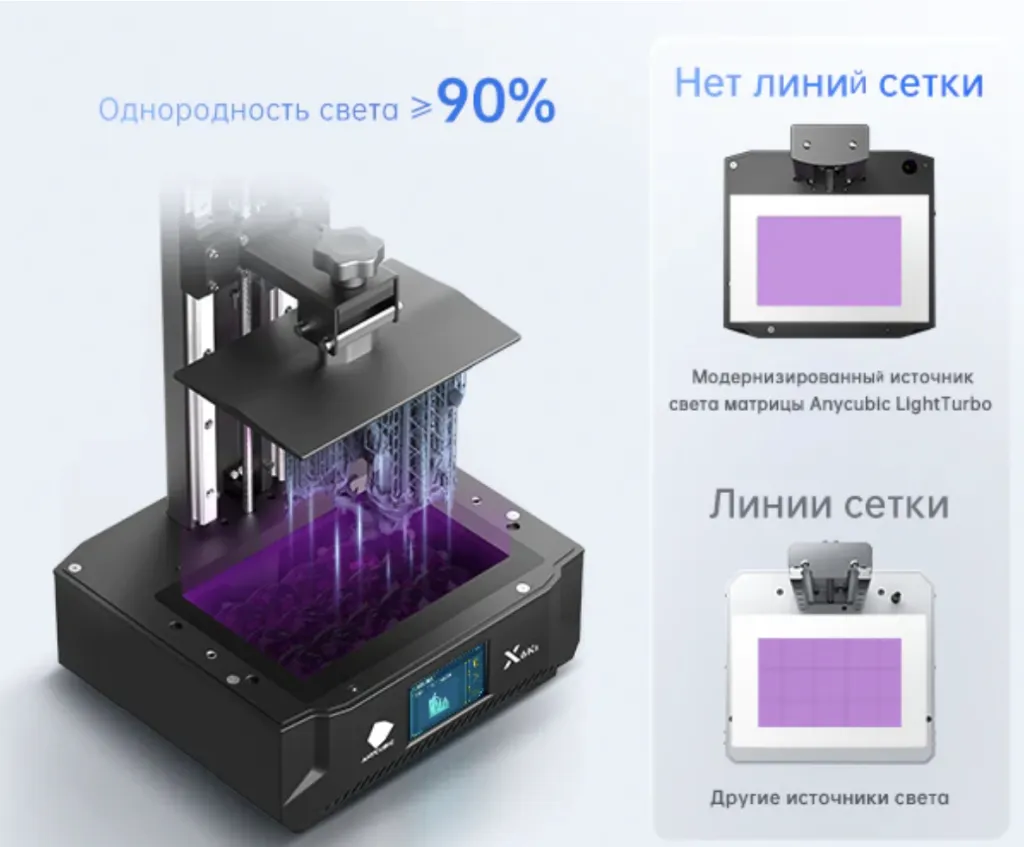 Снимок экрана 2023-07-07 в 5.47.20 PM.png