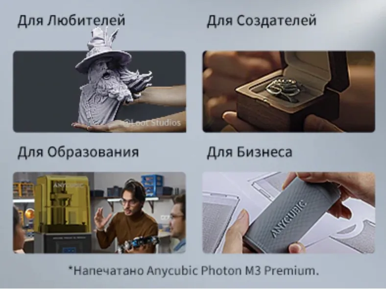 Снимок экрана 2023-01-11 в 11.07.51 AM.png