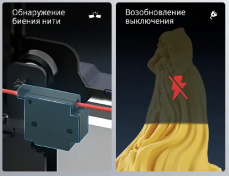 Снимок экрана 2023-01-05 в 12.43.34 PM.png