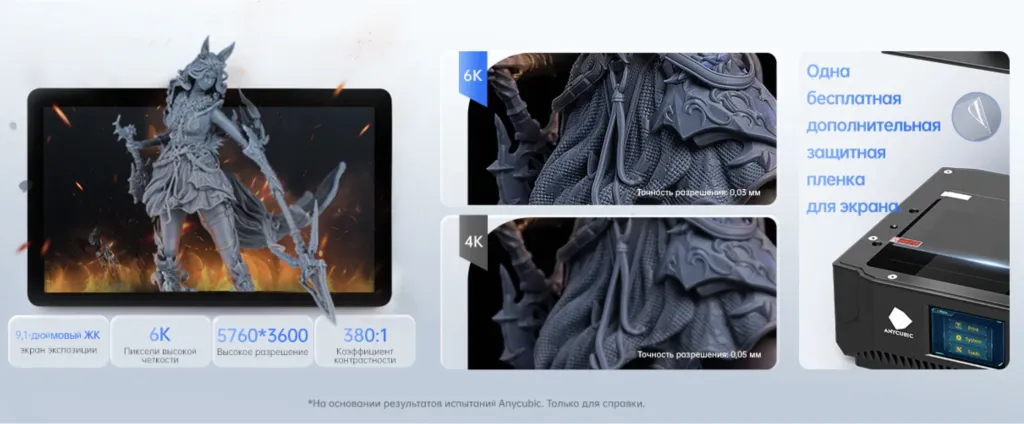 Снимок экрана 2023-07-07 в 5.45.08 PM.png