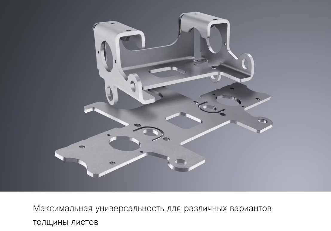 Гибочный станок Trumpf TruBend серии 3000