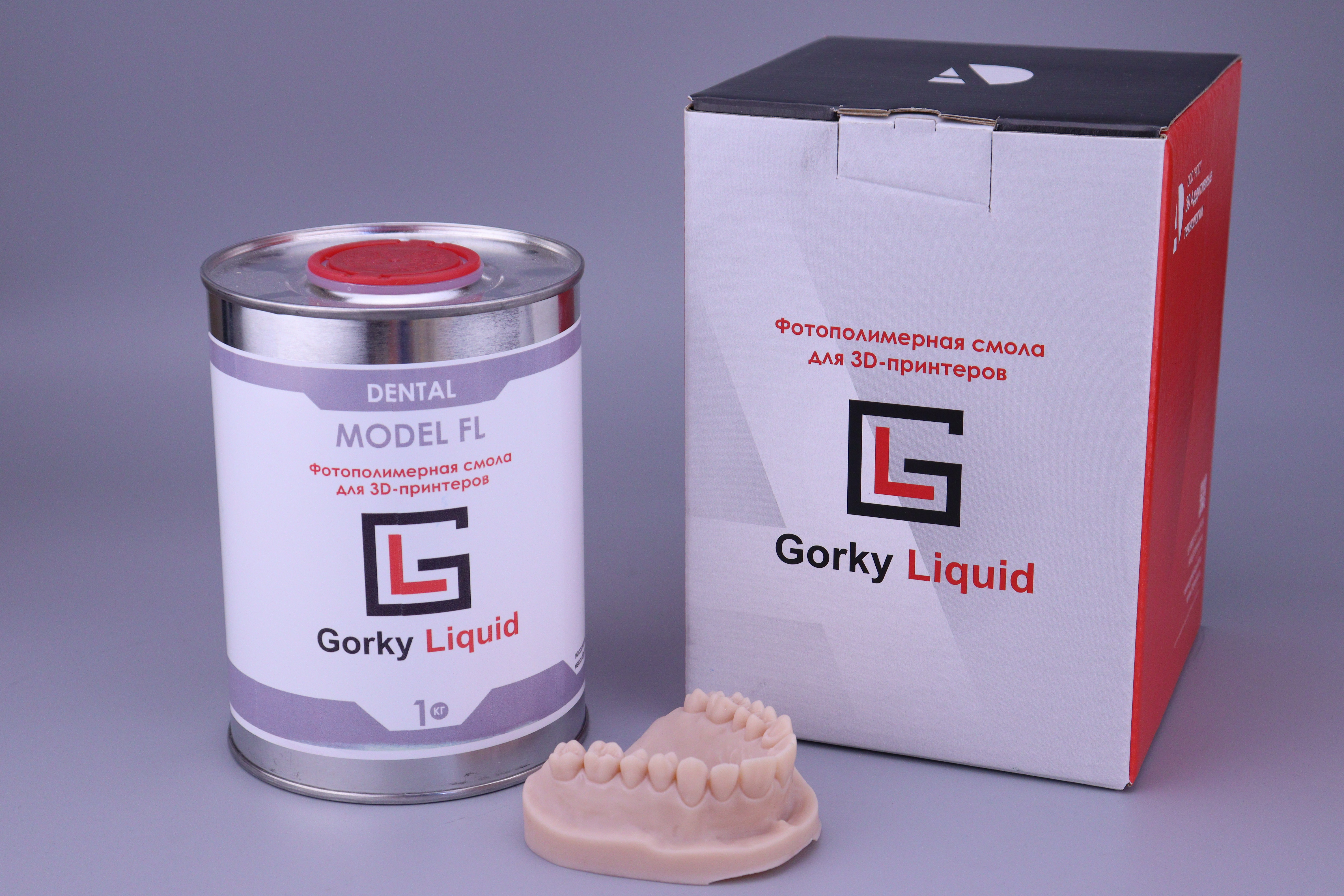 «Dental Model» FL 1 кг фотополимерная смола «Gorky Liquid»