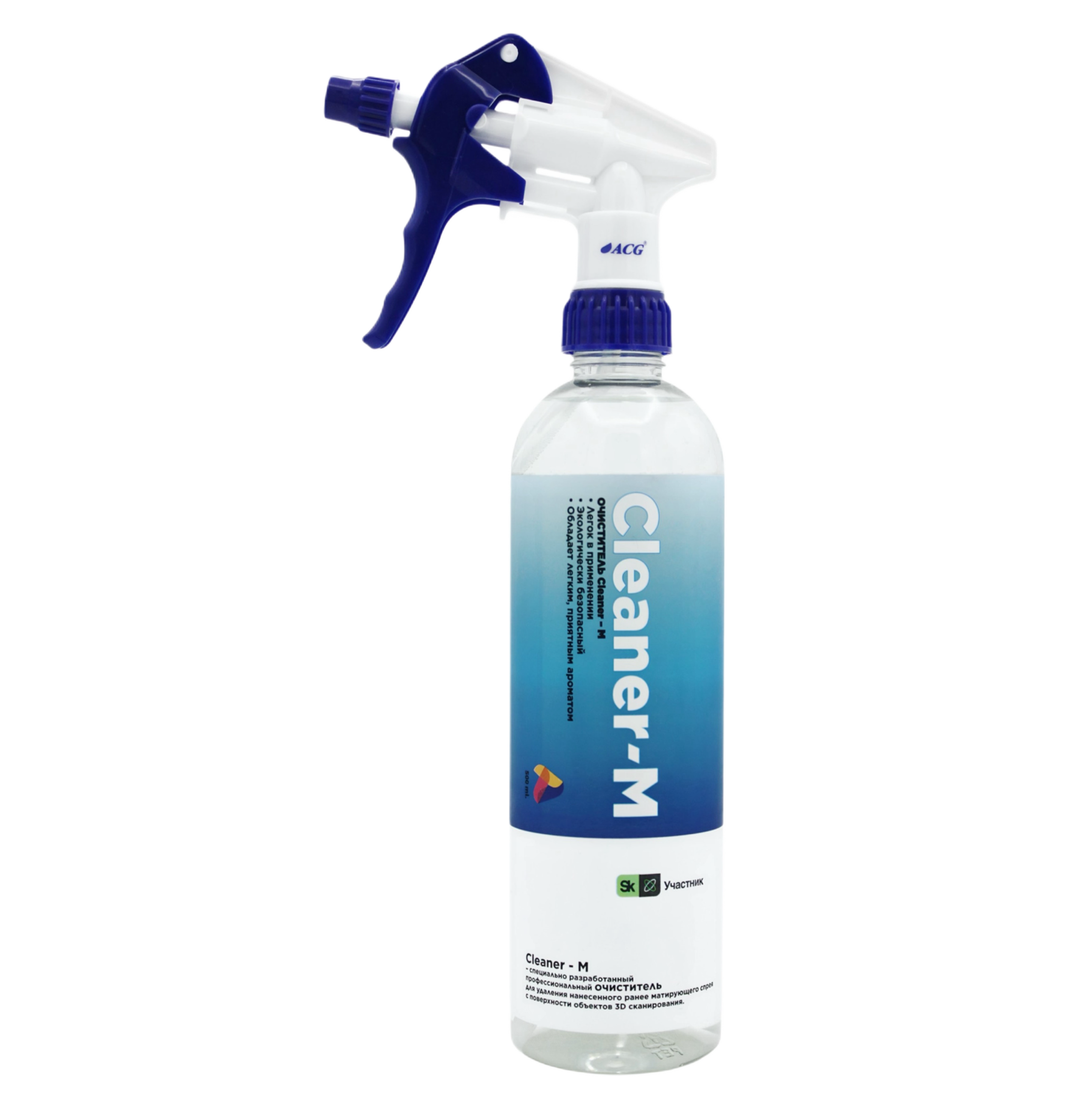 Cредство для удаления матирующего спрея ATECO Cleaner-M