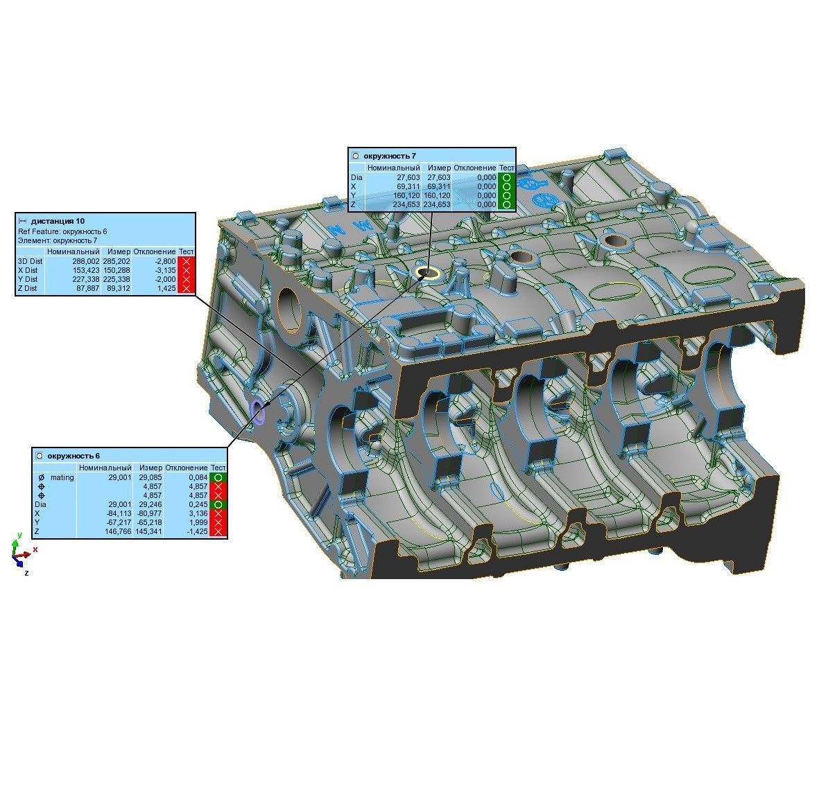 Измерительная рука Hexagon Absolute Arm Compact