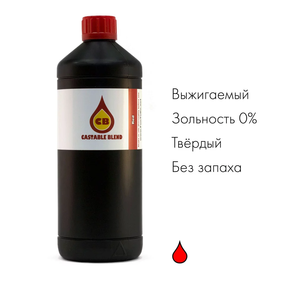 Литьевой фотополимер FunToDo Castable Blend красный 250г