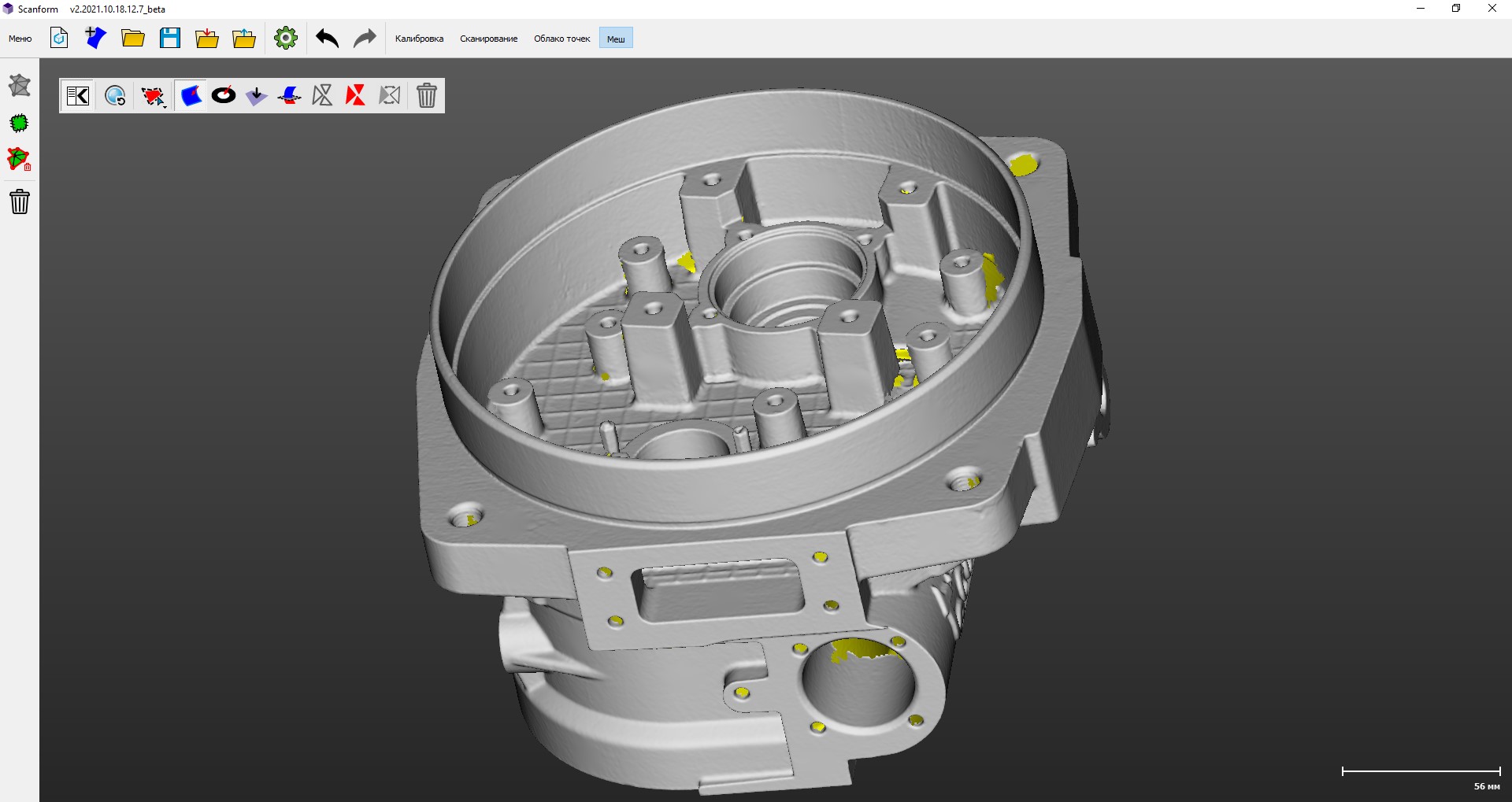 Лазерный 3D Сканер ScanForm L5