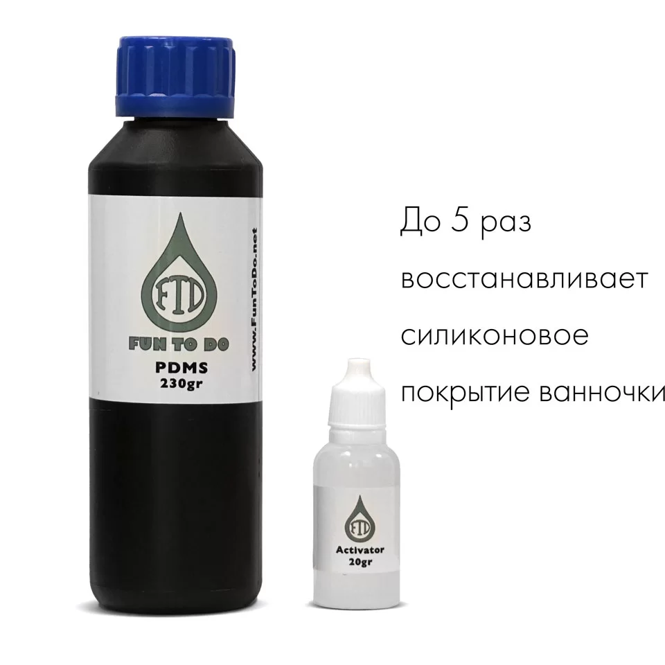 Набор FunToDo PDMS Repair Kit