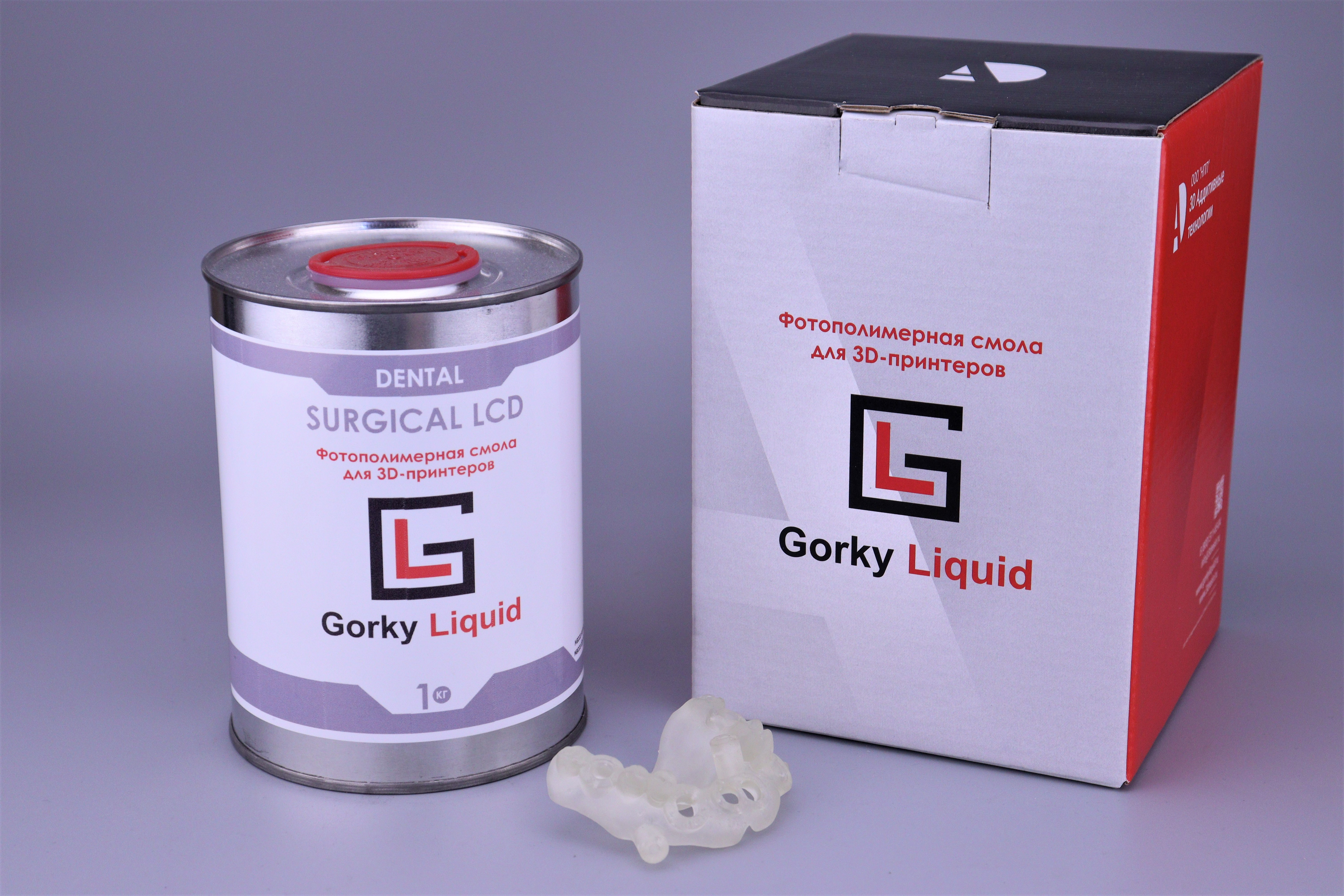 «Dental Surgical» LCD/DLP 1 кг фотополимерная смола «Gorky Liquid»