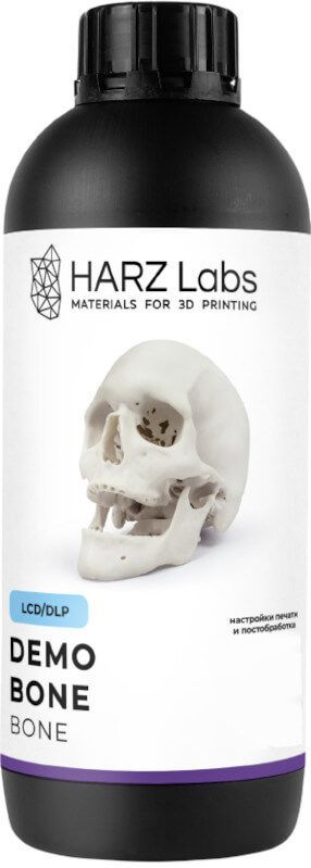 Фотополимер HARZ Labs Demo Bone (1 кг)