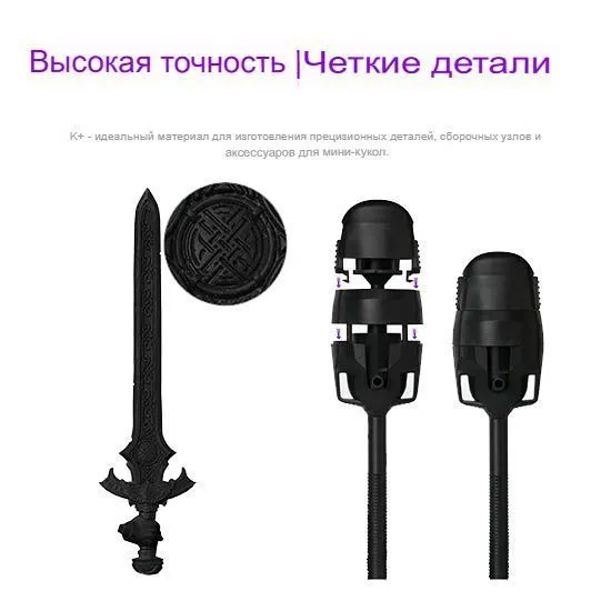 Фотополимерная смола Resione K+ Tough ABS прочная, черная (1 кг)