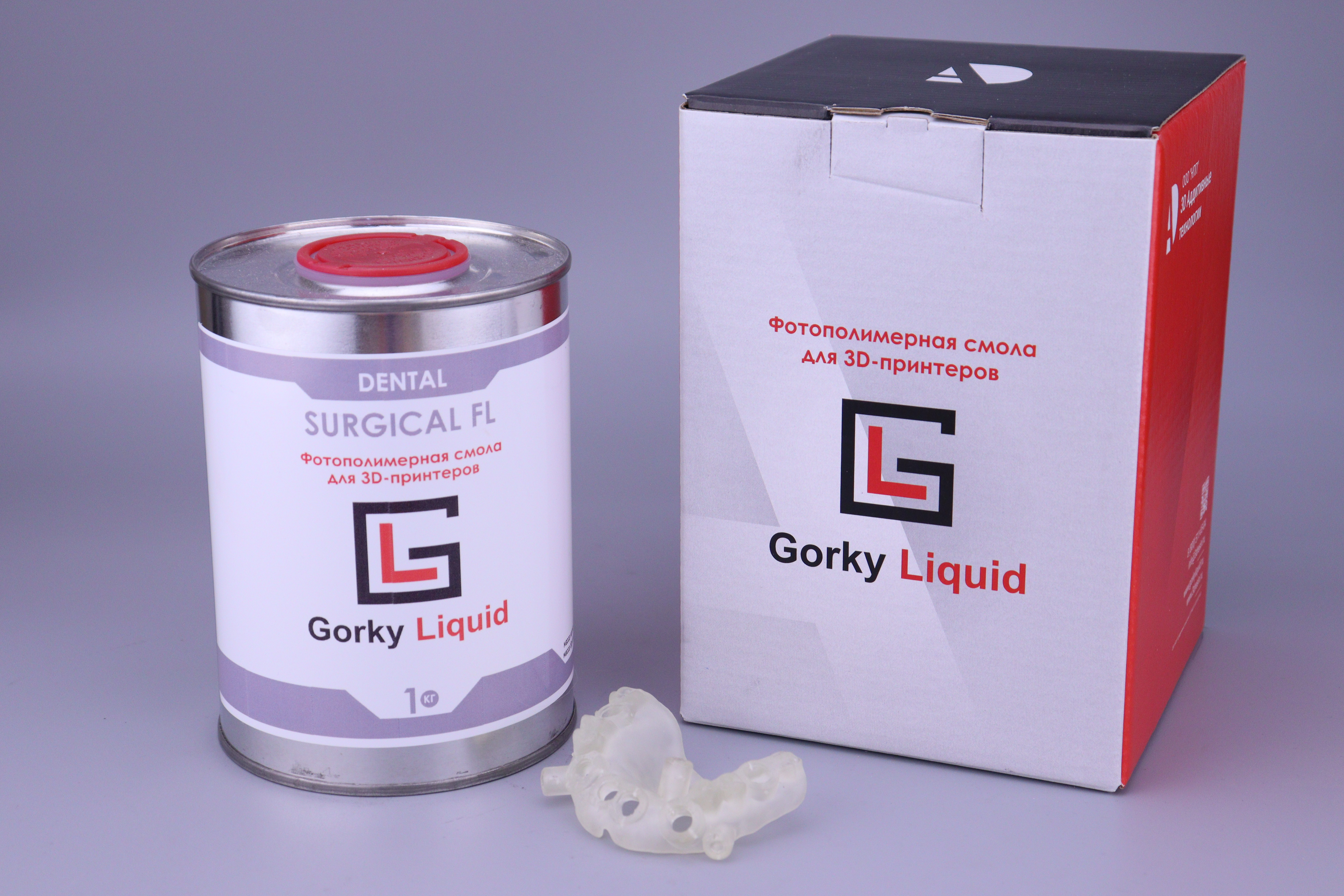 «Dental Surgical» Fl 1 кг фотополимерная смола «Gorky Liquid»