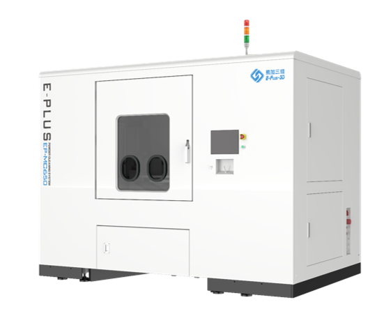 Станция порошковой очистки Eplus3D MC650 (для М450/650)