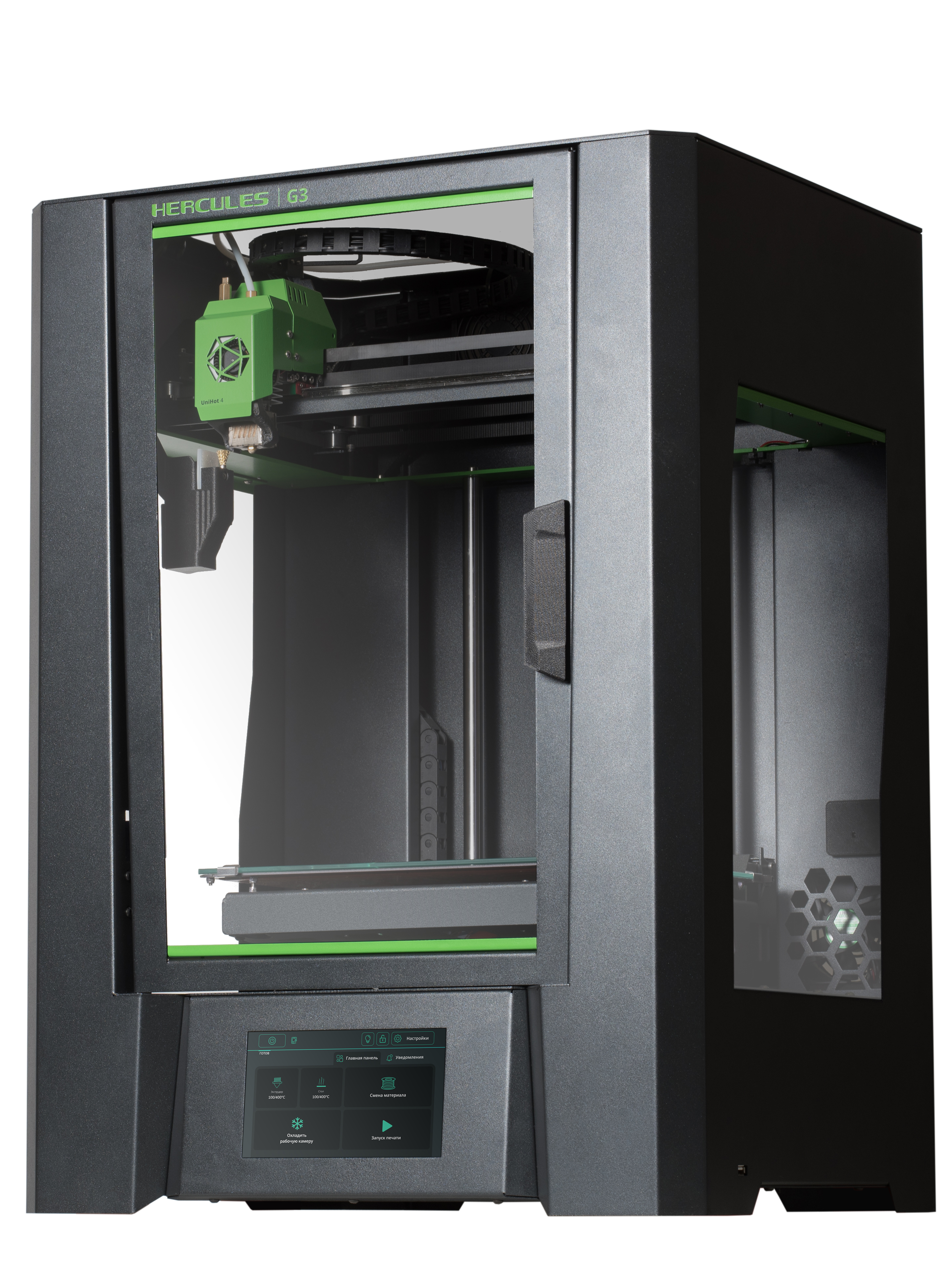 3D принтер IMPRINTA Hercules G3