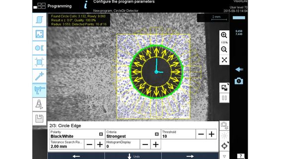 Распознавание отличительных признаков при помощи VisionLine Detect