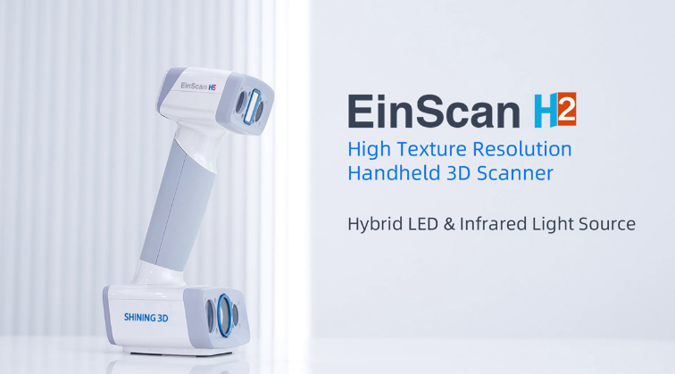 обложка к статье по h2_5.png