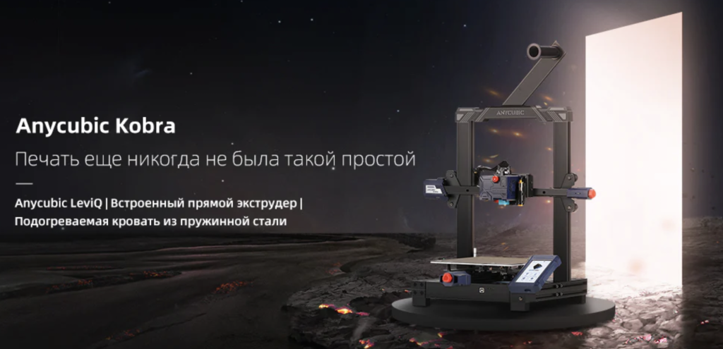 Снимок экрана 2023-01-05 в 6.32.59 PM.png