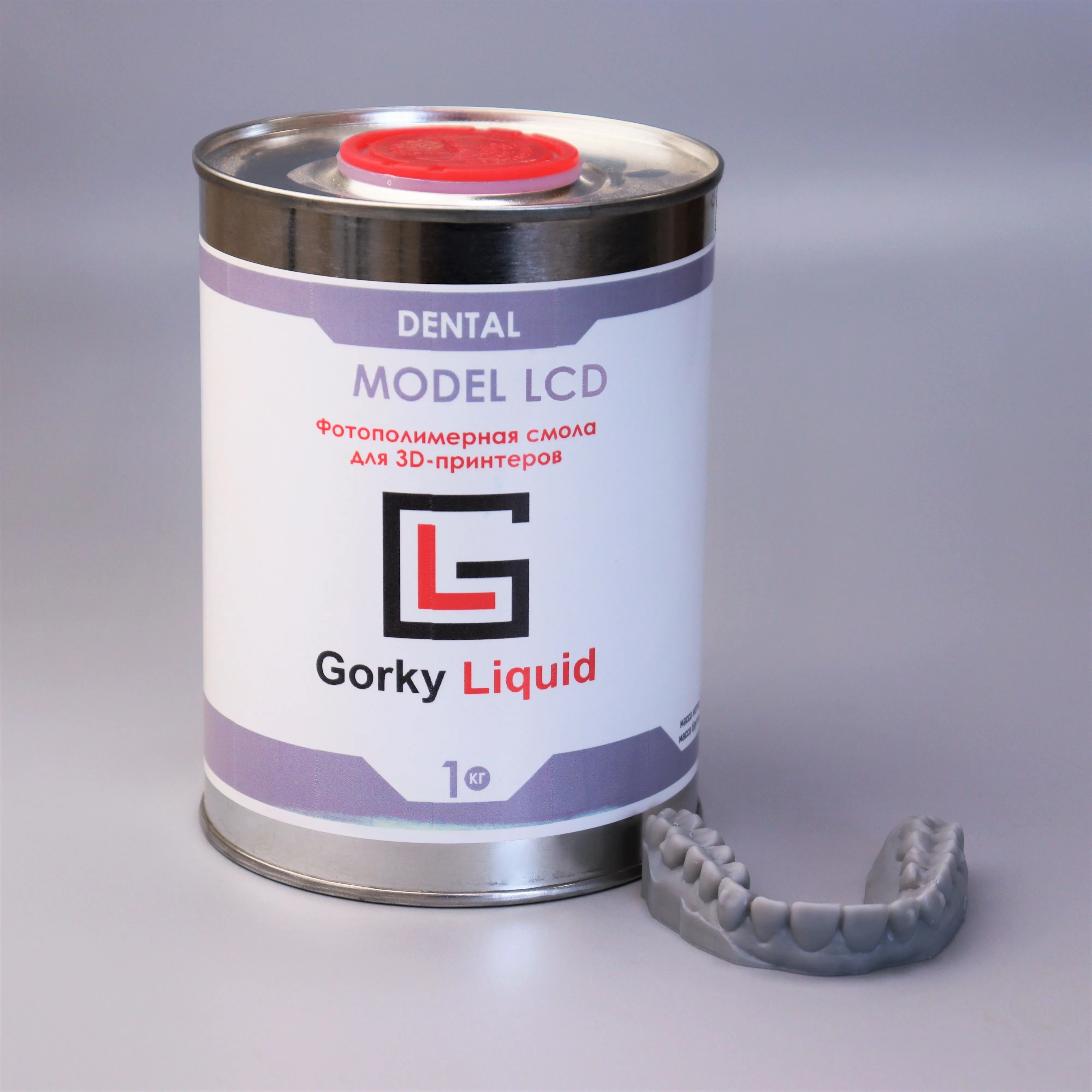 «Dental Model» LCD/DLP Gray 1 кг фотополимерная смола «Gorky Liquid»