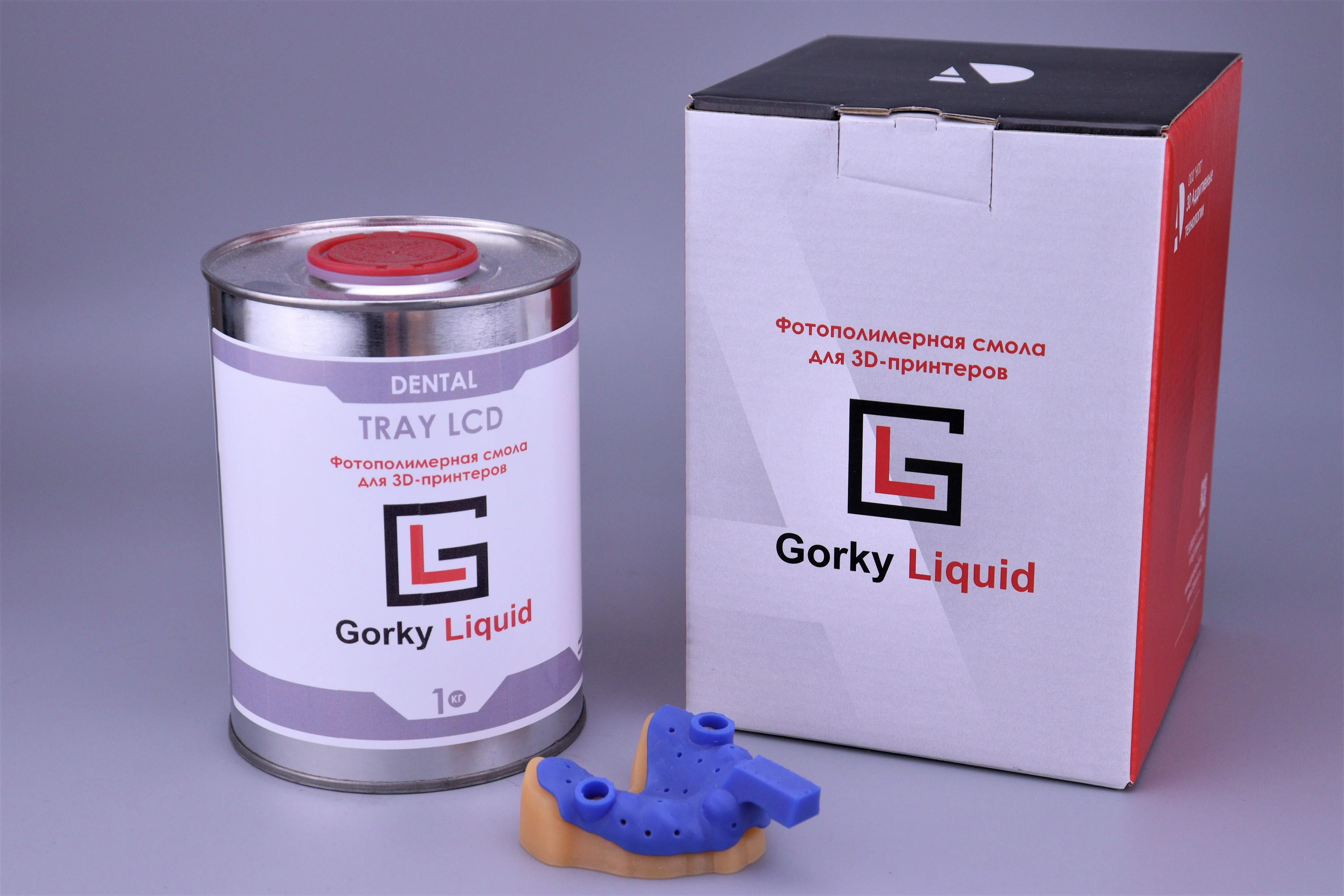 «Dental Tray» LCD/DLP 1 кг фотополимерная смола «Gorky Liquid»