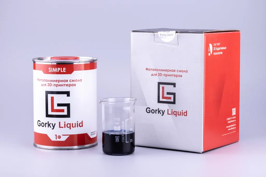 «Simple» синяя 1 кг фотополимерная смола «Gorky Liquid»