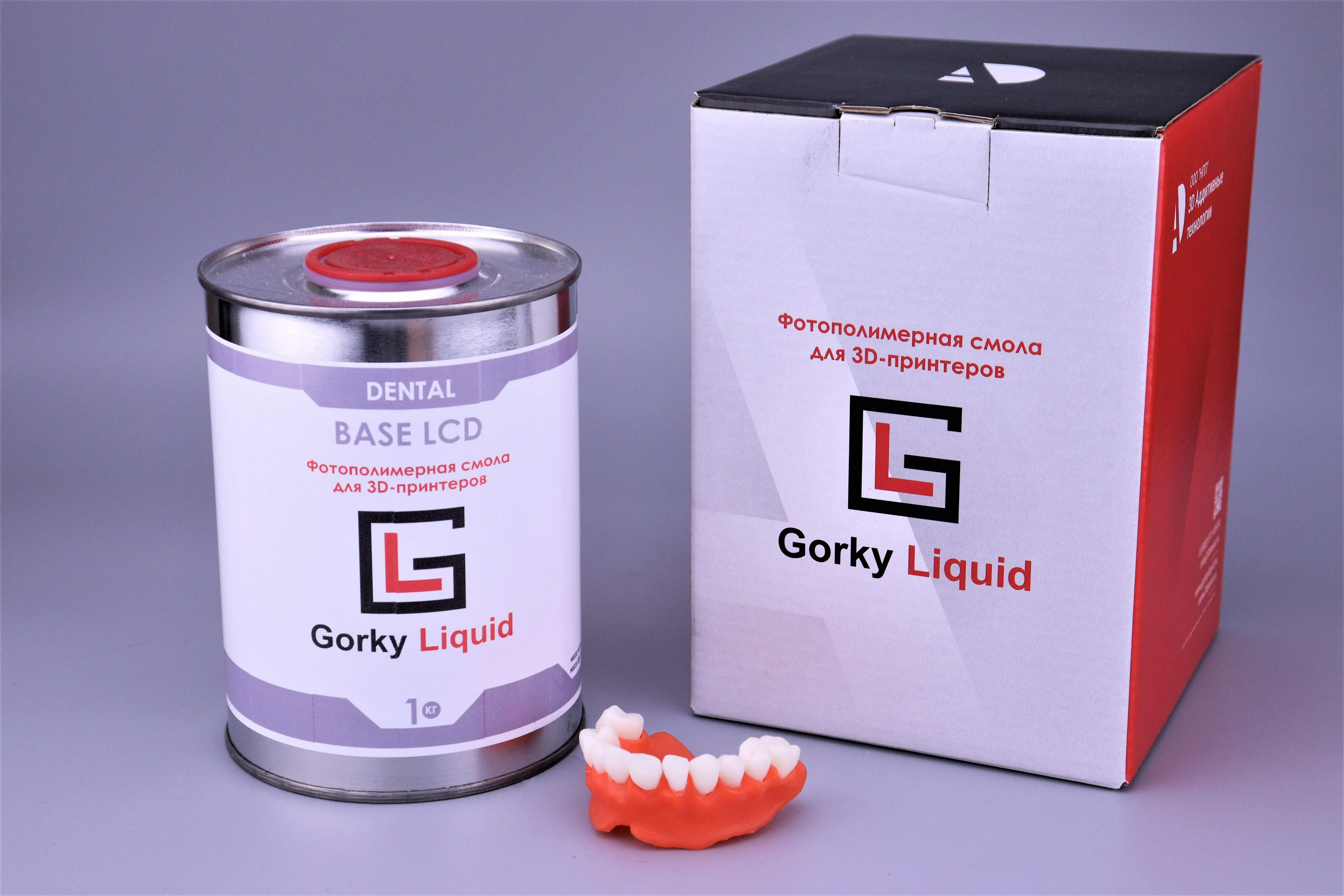 «Dental Base» LCD/DLP 1 кг фотополимерная смола «Gorky Liquid»