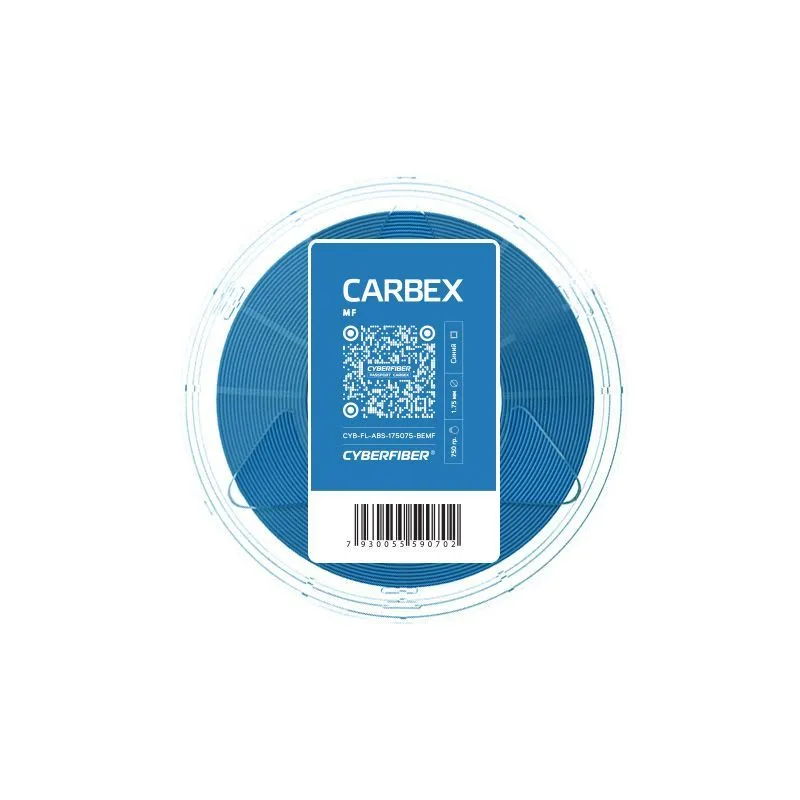 CARBEX MF пластик CyberFiber 1.75 мм 0,75 кг синий