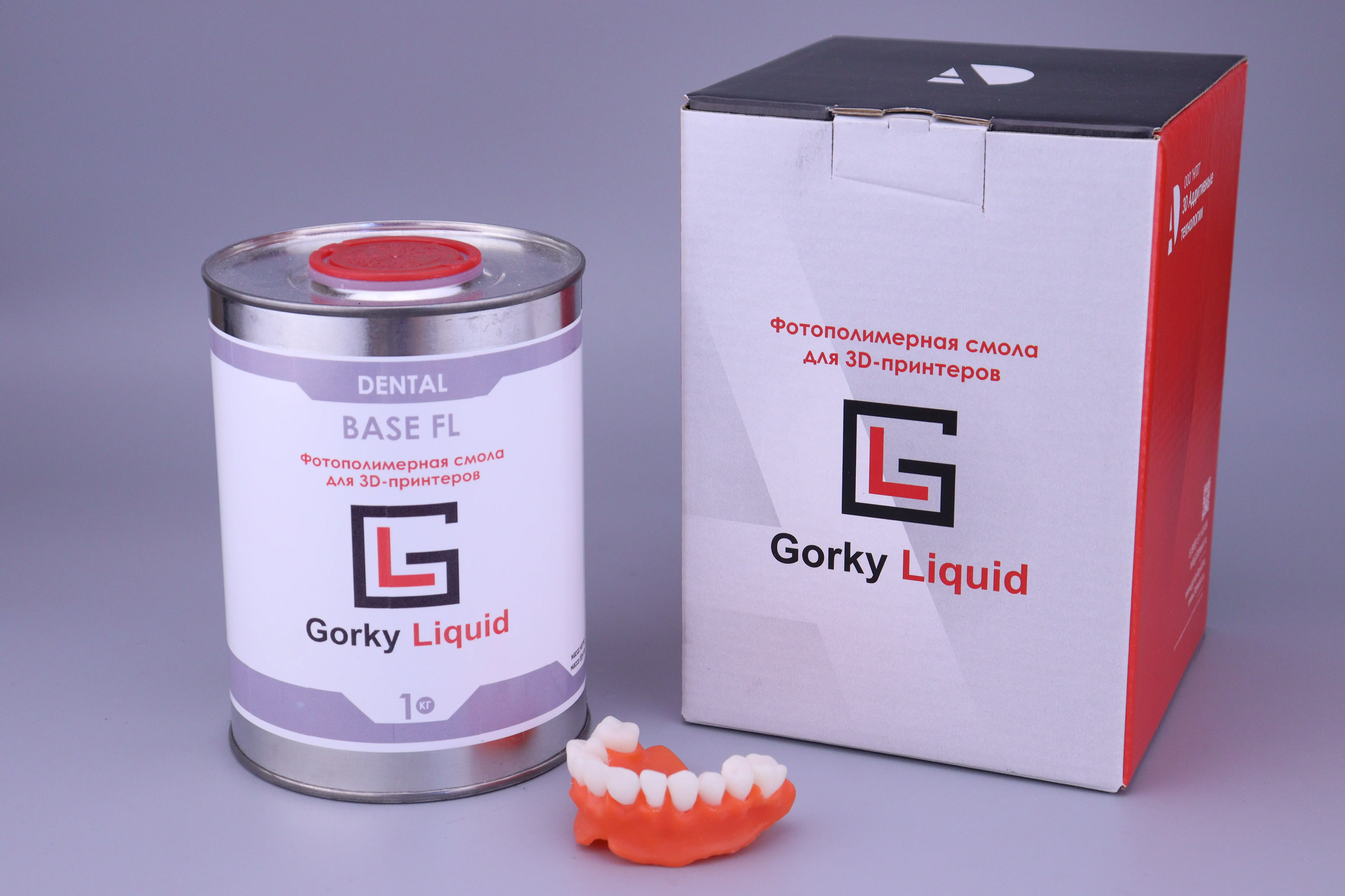 «Dental Base» FL 1 кг фотополимерная смола «Gorky Liquid»